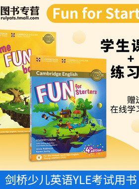 新版剑桥少儿英语YLE一级官方考试教材Fun for Starters Movers Flyers儿童听说读写综合Cambridge English书本练习含在线学习账号
