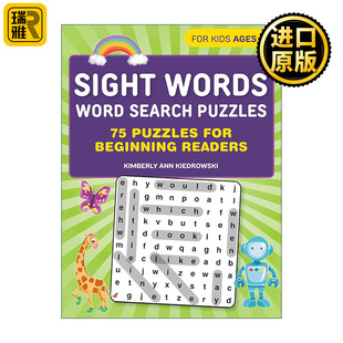 英文原版 Sight Words Word Search Puzzles 高频常用词搜索字谜 75个初学者谜题 儿童单词积累游戏 英文版 进口英语原版书籍