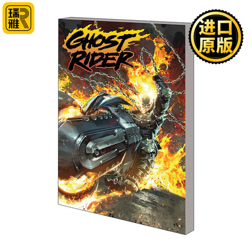 英文原版2022恶灵骑士合集1