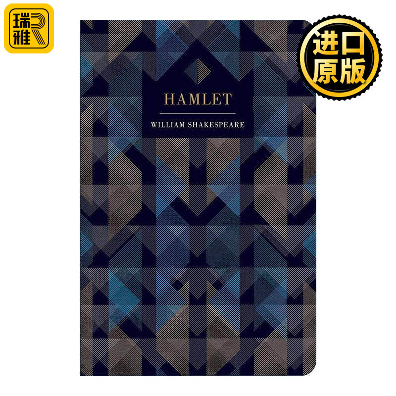 英文原版 Hamlet 哈姆雷特 哈姆莱特 浮雕封面高颜值装帧设计 精装 Chiltern Classic 莎士比亚 英文版 进口英语原版书籍