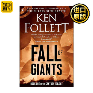 英文原版 Fall of Giants 世纪三部曲1 巨人的陨落 英文版 进口英语原版书籍
