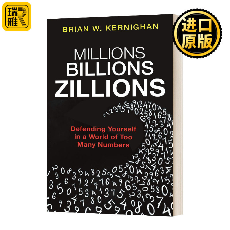 Millions, Billions, Zillions 数百万,数十亿,无数 英文原版