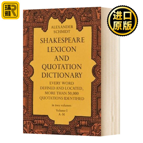 莎士比亚词典1 英文原版 Shakespeare Lexicon and Quotation Dictionary Vol 1 英文版Alexander Schmidt 进口原版英语书籍