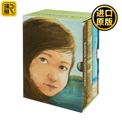 提灯的天使3册套装英文原版