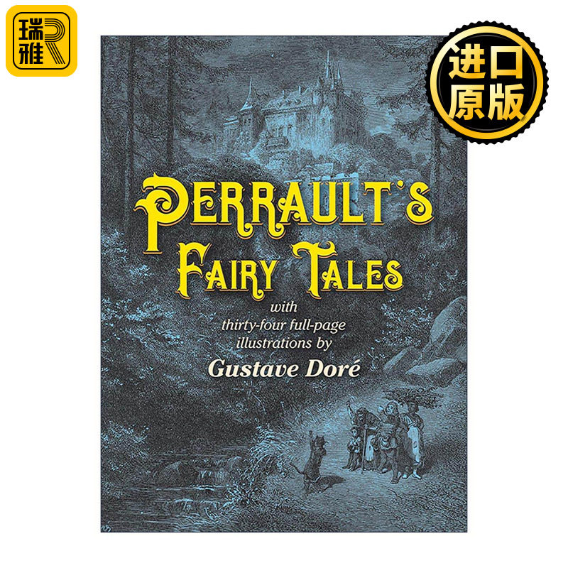 英文原版 Perrault's Fairy Tales Dover Children's Classics 夏尔·佩罗的童话故事集 英文版 进口英语原版书籍