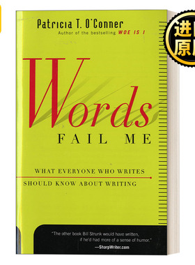 Words Fail Me 我写不出来 英语写作必要技能 Woe Is I作者