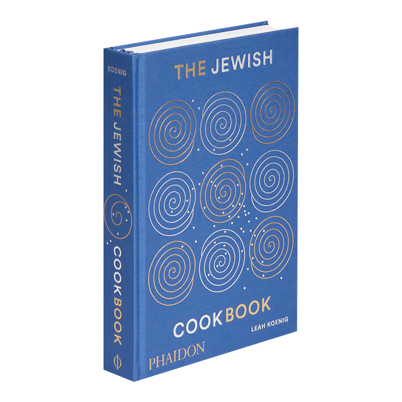 The Jewish Cookbook 犹太人的食谱 英文原版