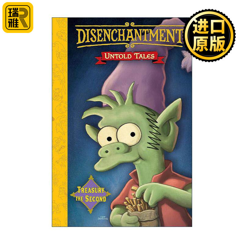 英文原版 Disenchantment Vol.2 幻灭 崩坏梦王国精装漫画 第二卷 辛普森一家制作人Matt Groening 英文版 进口英语原版书籍
