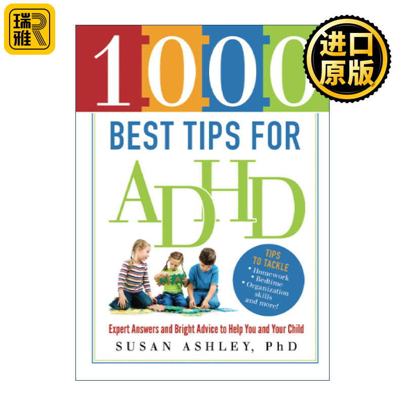 英文原版 1000 Best Tips for ADHD 1000个关于注意缺陷与多动障碍的建议 儿童健康指南 专家解答 英文版 进口英语原版书籍