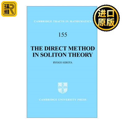 The Direct Method in Soliton Theory 孤子理论的直接方法 剑桥数学丛书系列 精装