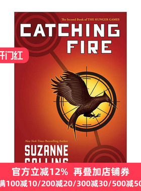 英文原版 The Hunger Games 2 Catching Fire 饥饿游戏2 星火燎原 精装 英文版 进口英语原版书籍