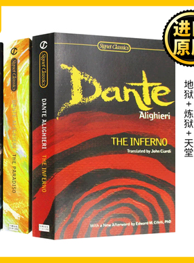 但丁神曲三部 英文原版 The Inferno Purgatorio Paradiso 地狱 炼狱 天堂 Dante Alighieri 但丁阿利格耶里 正版原著进口英语书籍