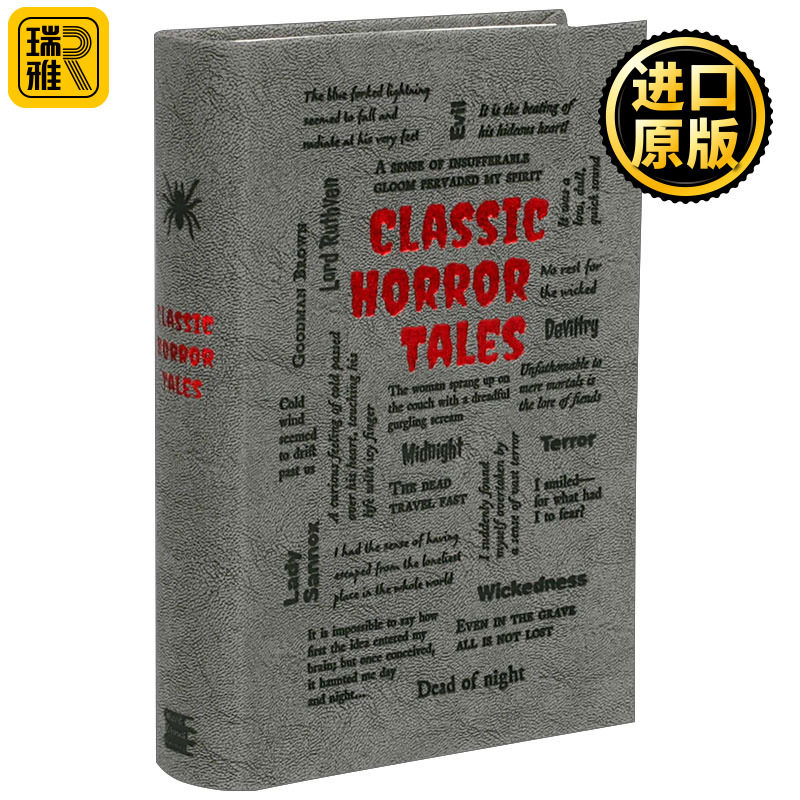 Classic Horror Tales 经典恐怖故事 软精装皮质封面词云经典 Word Cloud Classics