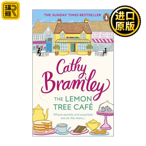 英文原版 The Lemon Tree Café 柠檬树咖啡屋 Cathy Bramley畅销浪漫爱情小说 英文版 进口英语原版书籍