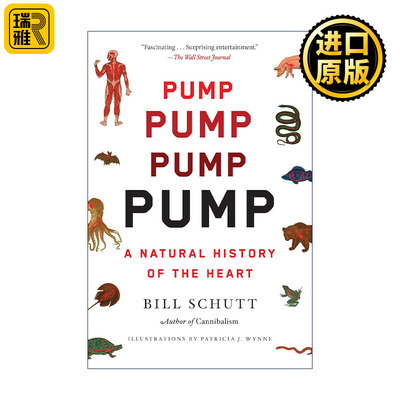 Pump 疯狂的心脏 生物学退休教授Bill Schutt