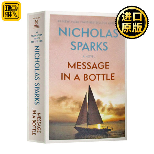 瓶中信 英文原版小说 Message in a Bottle 尼古拉斯斯帕克斯 Nicholas Sparks 恋恋笔记本The Notebook作者 全英文版进口英语书籍