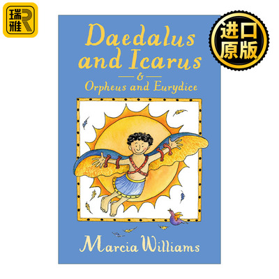 Daedalus and Icarus and Orpheus and Eurydice