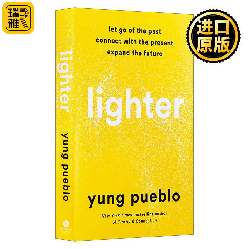 正版 Lighter 打火机 放下过去 连接现在 拓展未来 自我提升 治愈冥想 精装 Inward作者Yung Pueblo 英文原版 进口英语书籍