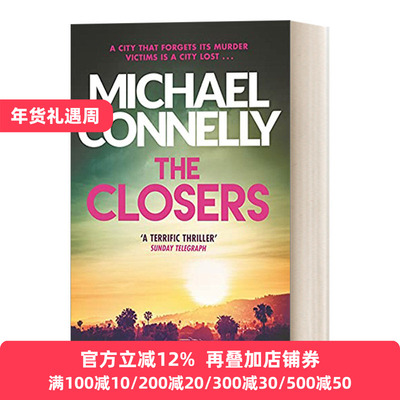 The Closers 结案者 迈克尔·康奈利