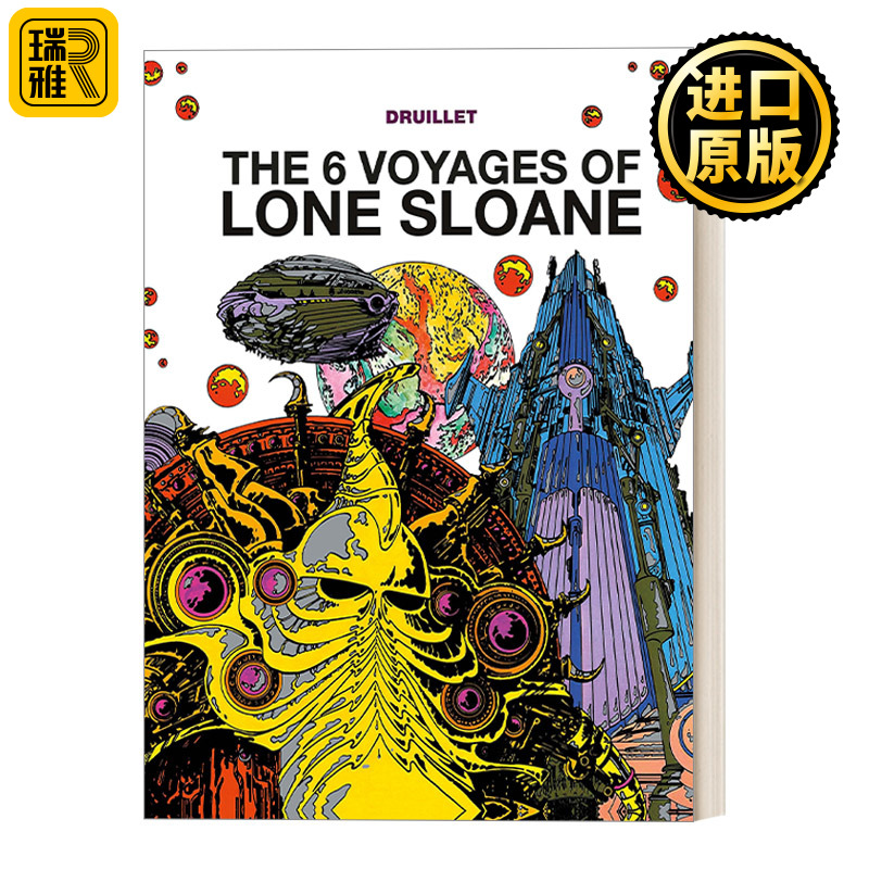 The 6 Voyages of Lone Sloane 宇宙行者斯隆：六星行 菲利普·德吕耶漫画