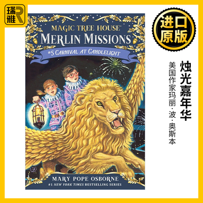 英文原版 Carnival at Candlelight 神奇树屋梅林任务5 烛光嘉年华 Mthmm#5 英文版 进口英语原版书籍