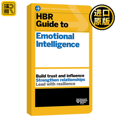 HBR Guide to Emotional Intelligence (HBR Guide Series) 哈佛商业评论指南系列 情商