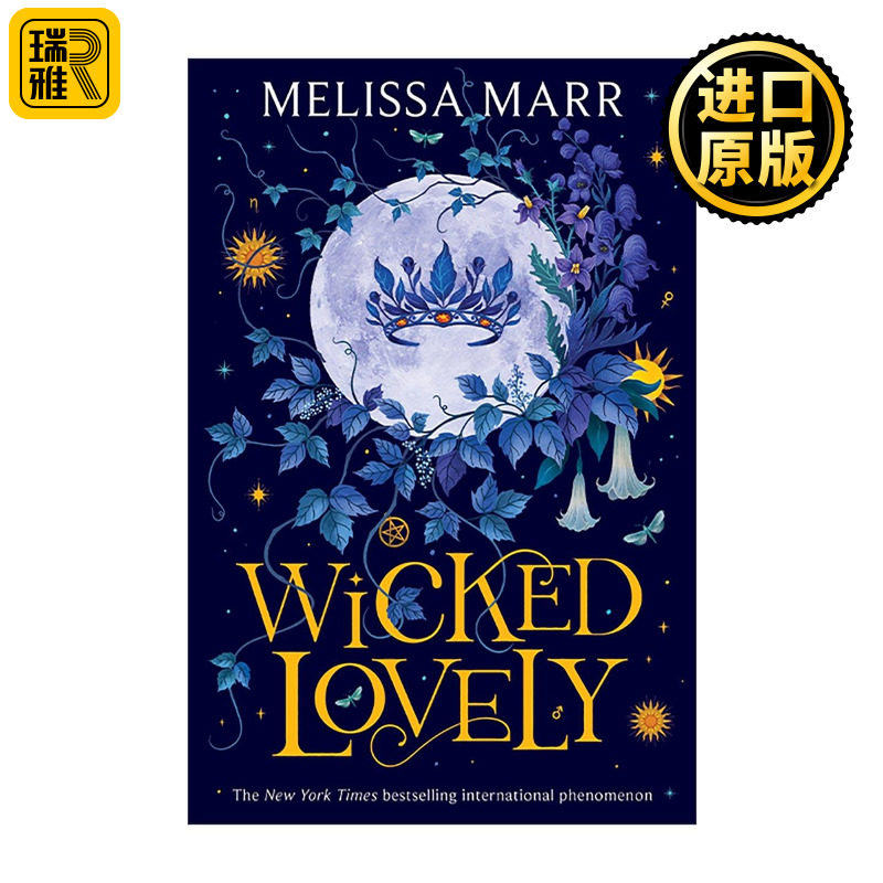 英文原版 Wicked Lovely 邪魅仙境 夏日君王 隐秘精怪与少女的自由抉择 美国浪漫小说作家协会 RITA 奖 英文版 进口英语原版书籍
