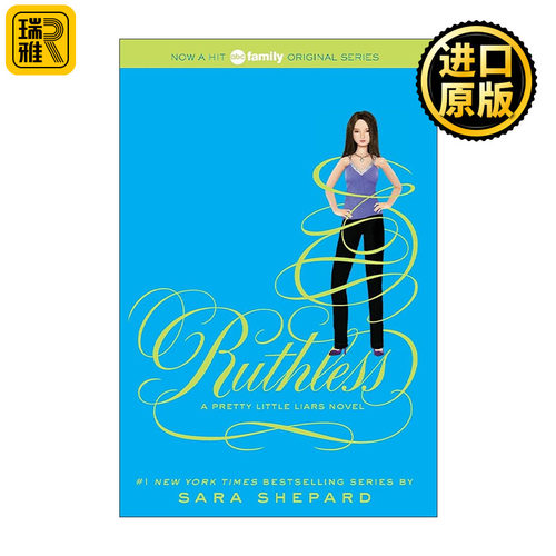 英文原版 Pretty Little Liars #10 Ruthless 美少女的谎言10 英文版 进口英语原版书籍