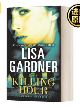 The Killing Hour an FBI Profiler Novel FBI Lisa Gardner