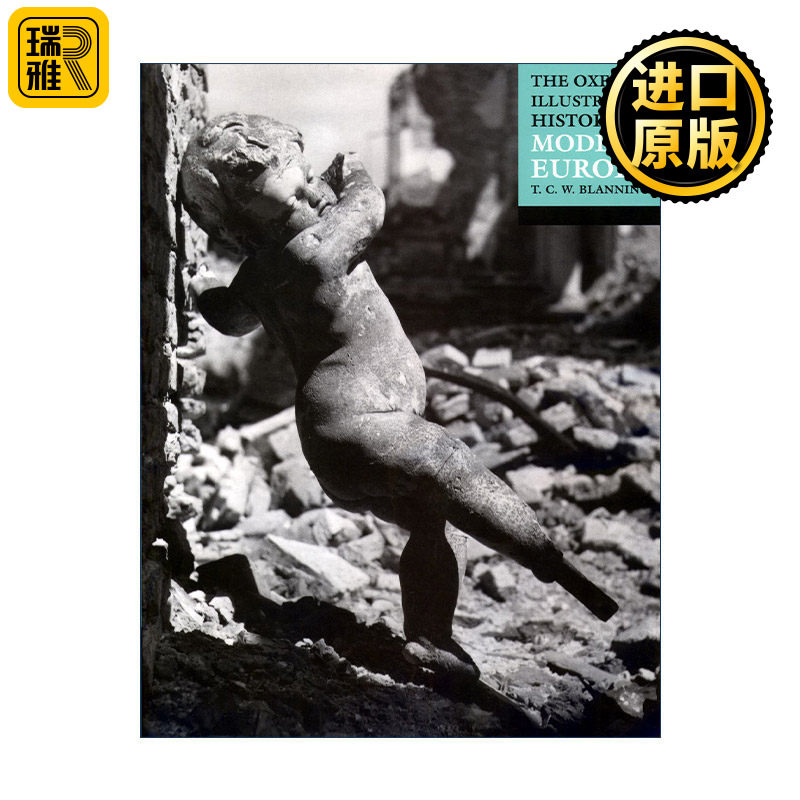 The Oxford Illustrated History of Modern Europe 牛津图解现代欧洲史