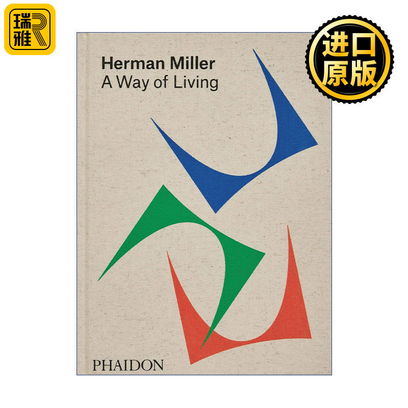 Herman Miller, A Way of Living  赫曼·米勒 当代生活方式 家居设计作品画册 精装