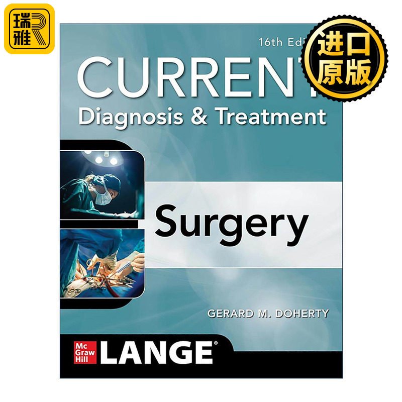 英文原版 Current Diagnosis and Treatment Surgery 现代外科手术医学诊断与治疗 第16版 英文版 进口英语原版书籍