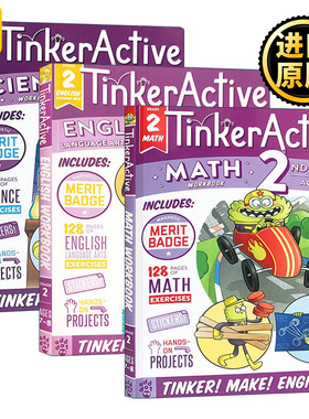 TinkerActive Workbooks 2nd Grade 二年级不同科目练习册 3册