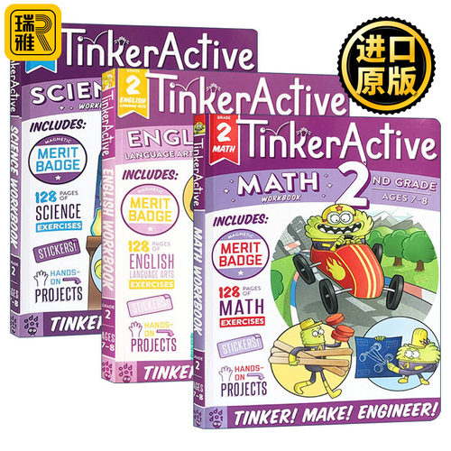 TinkerActive Workbooks 2nd Grade 二年级不同科目练习册 3册