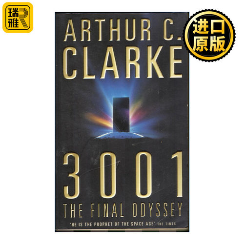 3001: The Final Odyssey  3001太空漫游 阿瑟·克拉克太空漫游四部曲 英版