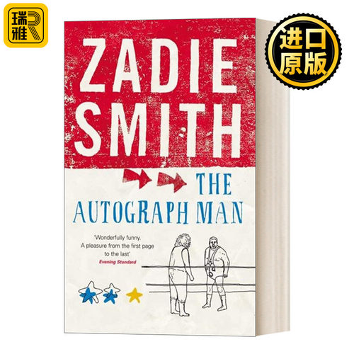 The Autograph Man 签名收藏家 扎迪·史密斯