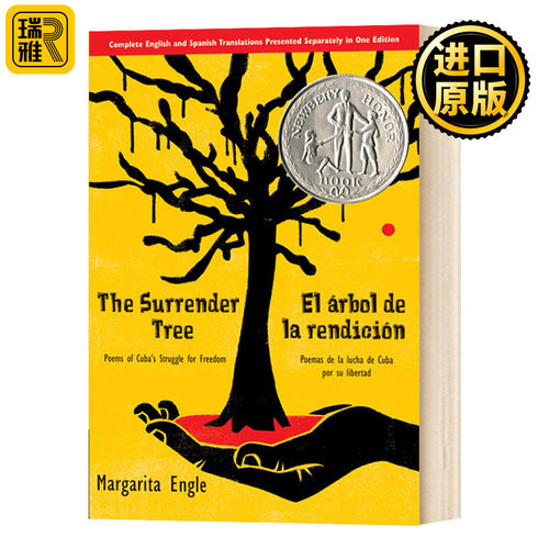 The Surrender Tree 投降树 古巴为自由而战的诗歌 Margarita Engle 凯迪克图书文学小说