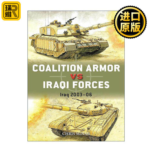 英文原版 Coalition Armor vs Iraqi Forces 联盟武装vs伊拉克部队 对战历史 英文版 进口英语原版书籍