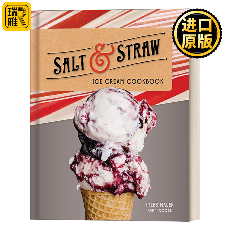 Salt & Straw Ice Cream Cookbook 波特兰网红冰淇淋制作食谱 精装 Tyler Malek