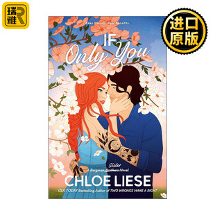 The You Bergman Brothers Only