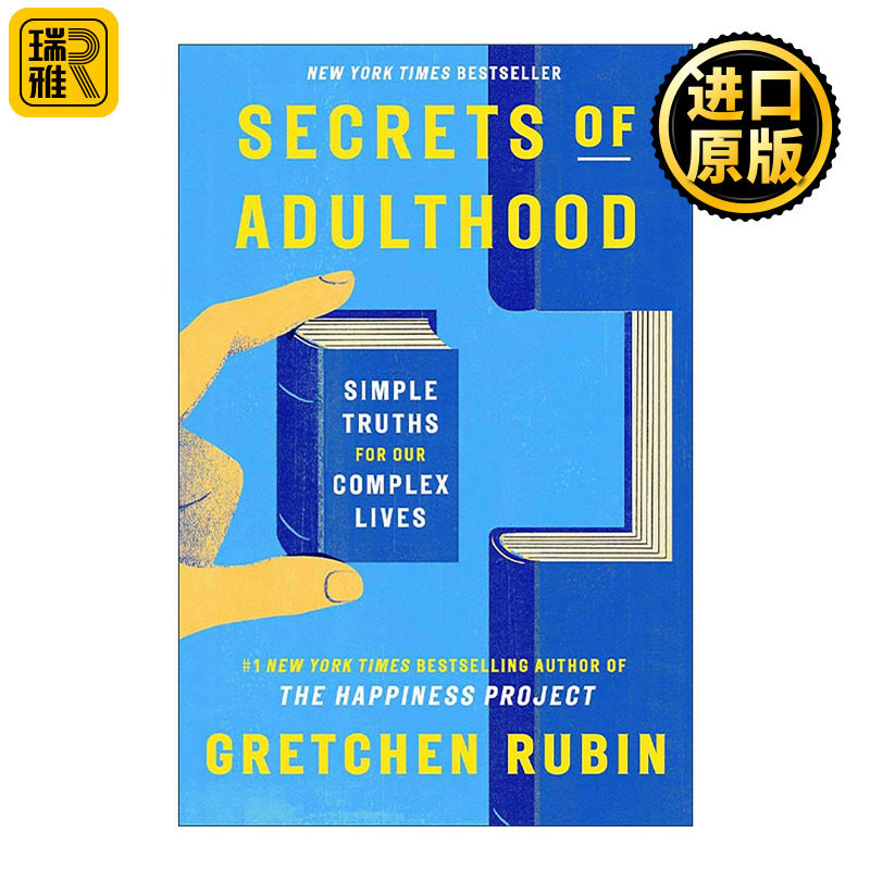 英文原版 Secrets of Adulthood 成年的秘密 复杂生活中的简单真理 比从前更好作者格雷琴·鲁宾 精装 英文版 进口英语原版书籍
