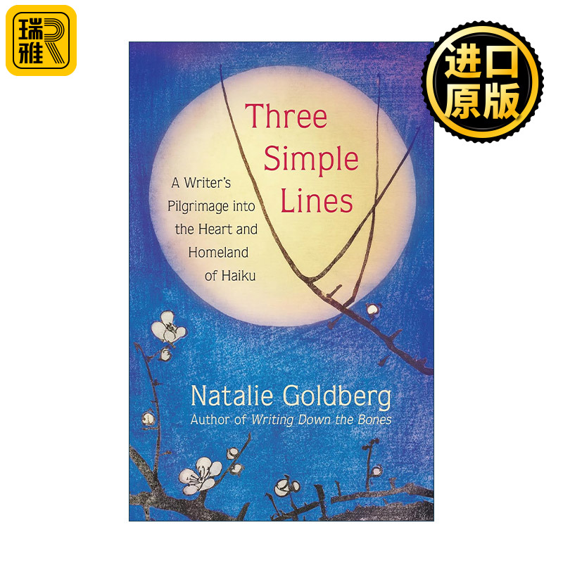 Three Simple Lines Natalie Goldberg