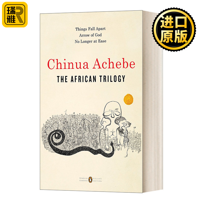 尼日利亚三部曲 企鹅经典豪华毛边版 英文原版小说 The African Trilogy 英文版 Chinua Achebe 进口英语原版书籍 书籍/杂志/报纸 文学类原版书 原图主图