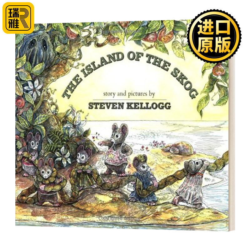斯科格岛 英文原版 The Island of the Skog 英文版 Steven Kellogg 儿童绘本