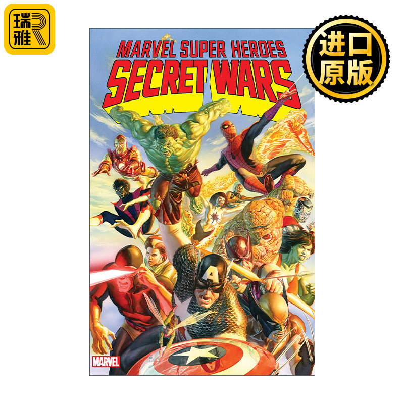 Marvel Super Heroes Secret Wars Jim Shooter英文原版