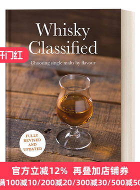 英文原版 Whisky Classified: Choosing Single Malts by Flavour :