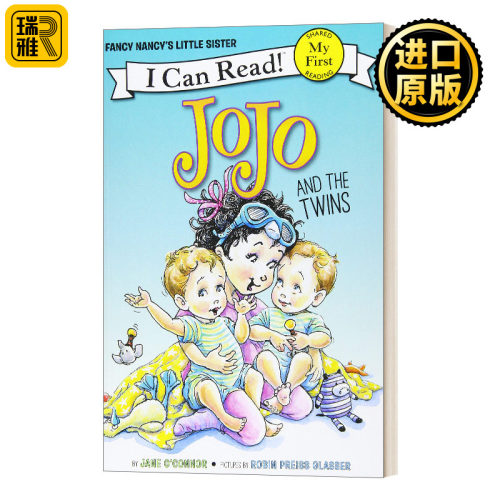 英文原版 Fancy Nancy JoJo and the Twins 漂亮的南希：乔乔和双胞胎 I Can Read系列 英文版 Jane O'Connor 进口英语原版书籍