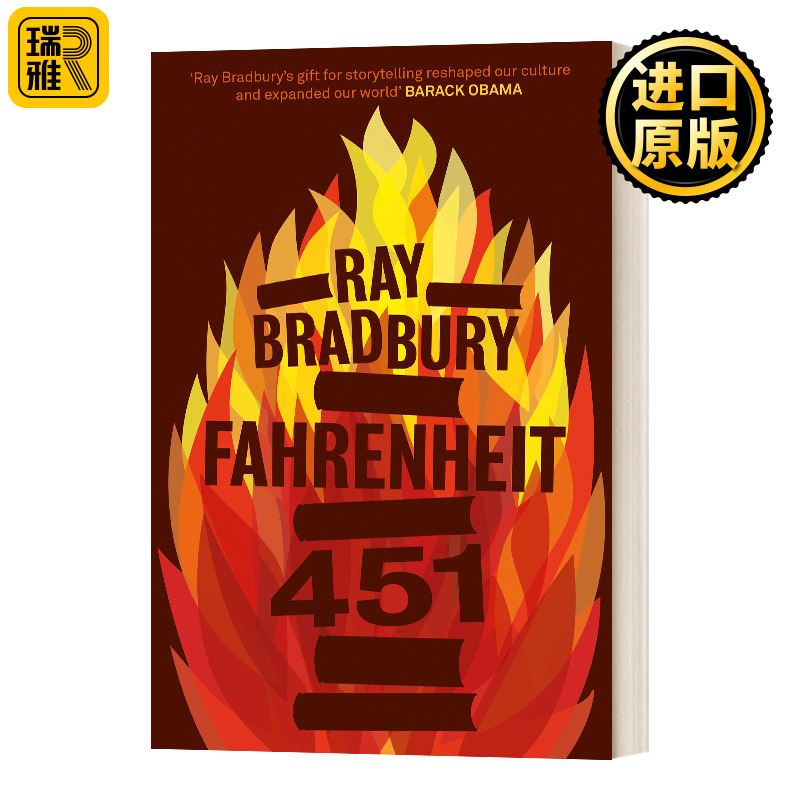 华氏451度英文原版书籍