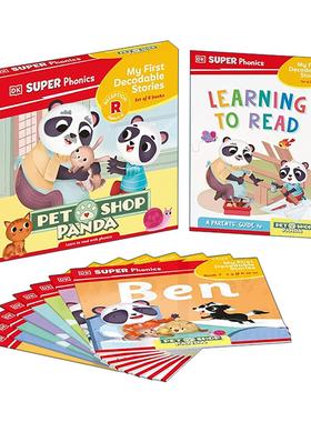 英文原版 DK Super Phonics My First Decodable Stories Pet Shop Panda DK自然拼读故事 宠物店熊猫 8册套装 进口英语原版书籍