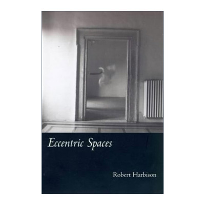 异空间建筑设计艺术理论